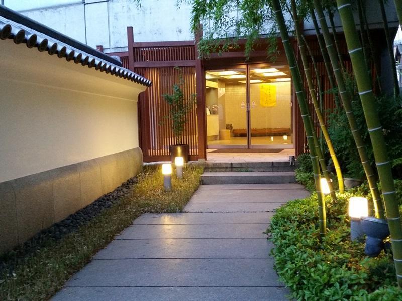 こんぴら温泉 貸切湯の宿 ことね Kotohira Exterior photo